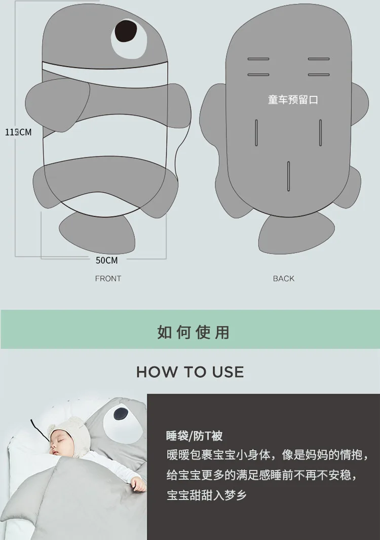 115 см детское одеяло Акула новорожденный спальный мешок коляска одеяло s зимнее хлопковое плотное теплое одеяло s для пеленания ребенка