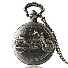 antique Bronze Motorcycle Motorbike MOTO Pocket Watch Necklace Pendant Men Gift P79