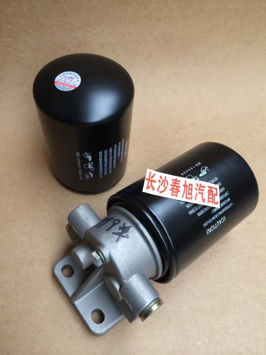 AUTO diesel filter assembly for WDK999 WK940/20 1117010A 630 0000 HF