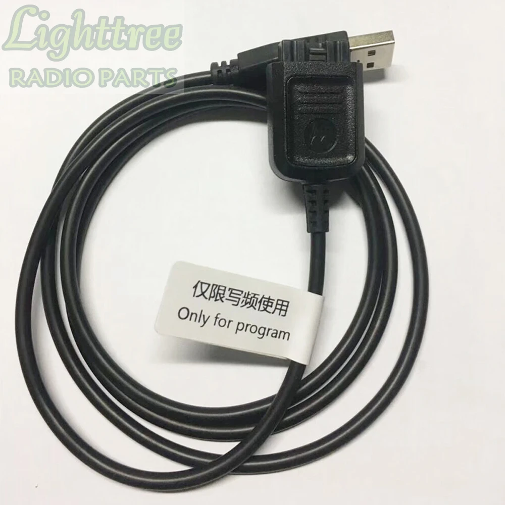 Программирование USB кабель для Motorola TETRA MTP3150 MTP3250 PMKN4129A