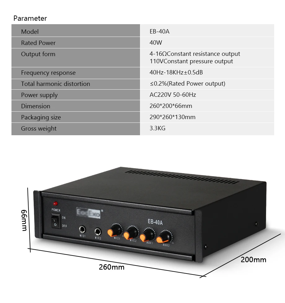 EB-40A_02