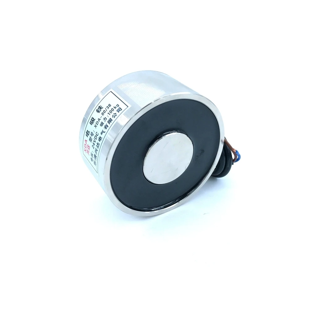Фото Магнит на присоске 100 кг Dc 12 В 24 В magnet magnet cylindrical magnetplate magnet Магнит на присоске 100 кг Dc 12 В 24 В magnet magnet cylindrical magnetplate magnet