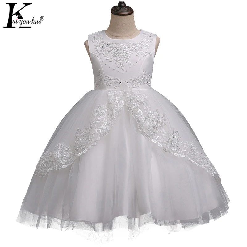 

KEAIYOUHUO High Quality Chiffon Girls Wedding Dress Children Princess Kids Party Dresses For Girls Costume Summer Dress Vestidos