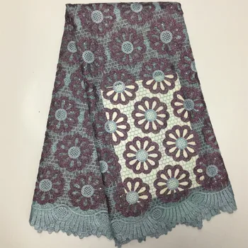 

New Arrival Latest African French Lace Fabric 5yds High Quality African Tulle Lace With Stones Fabric For Nigerian Wedding Cloth