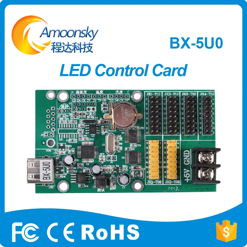 Onbon BX-5U0 (USB/serial) для всех видов одного и двойного цветов светодиодный экран |