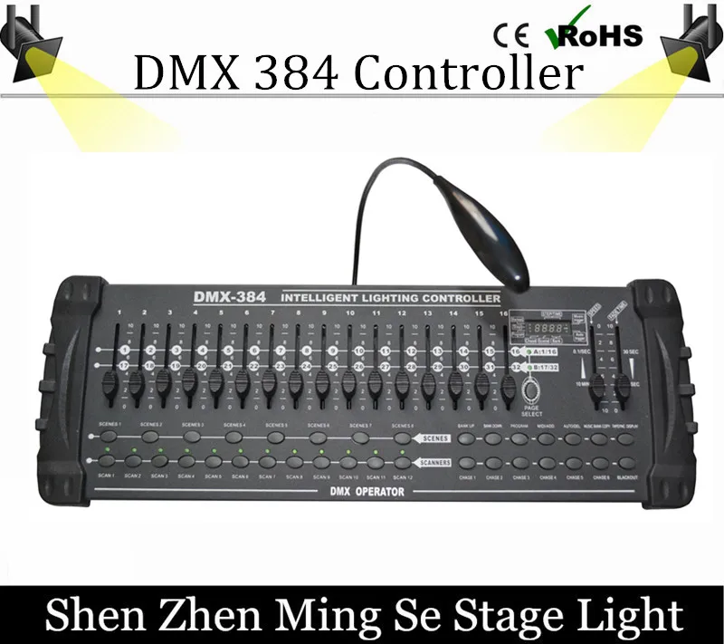 Hot sale International standard DMX 384 controller controller moving head beam light console DJ 512 dmx controller equipment