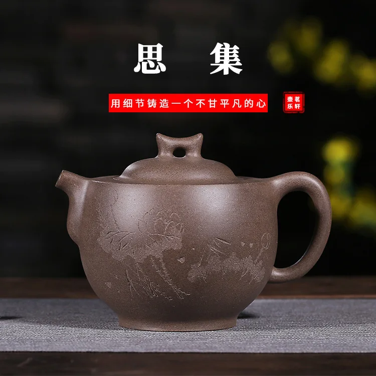 

Enameled Pottery Teapot Full Manual Famous Raw Ore Si Ji Hu Kungfu Online Travel Tea Set Gift Infusion Of Tea Kettle Wholesale