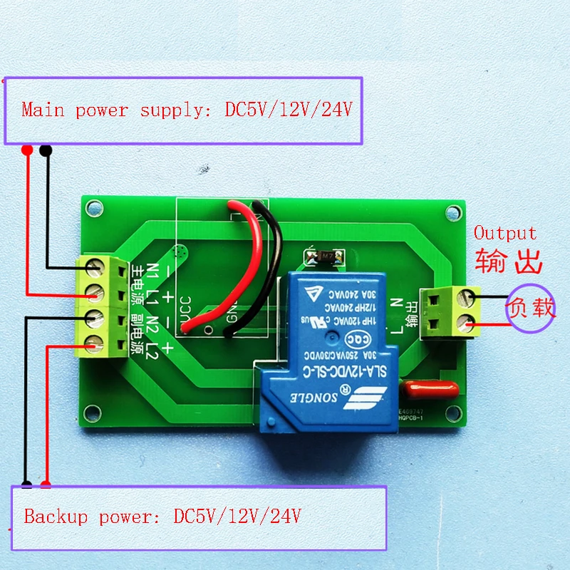 Alta potência 220 v relé 5v12v24vrelay módulo