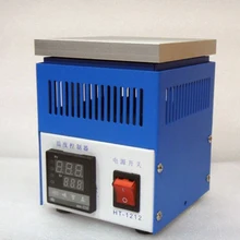 Высокое качество 220В HONTON HT-1212 BGA паяльная станция предварительный нагреватель