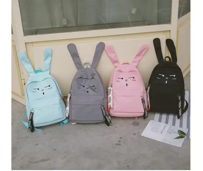 QQ20190228163707