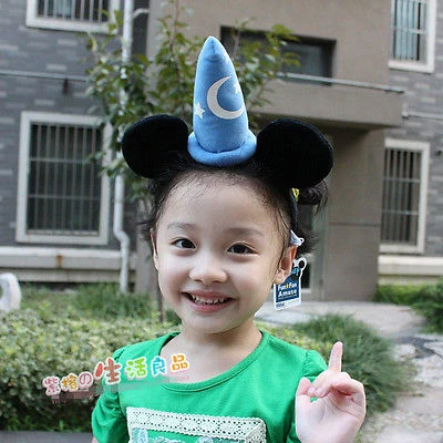ミッキーマウスファンタジア賢者カチューシャパーティーコスプレ Mickey Mouse Fantasia Cosplay Headbandcosplay Fantasia Aliexpress