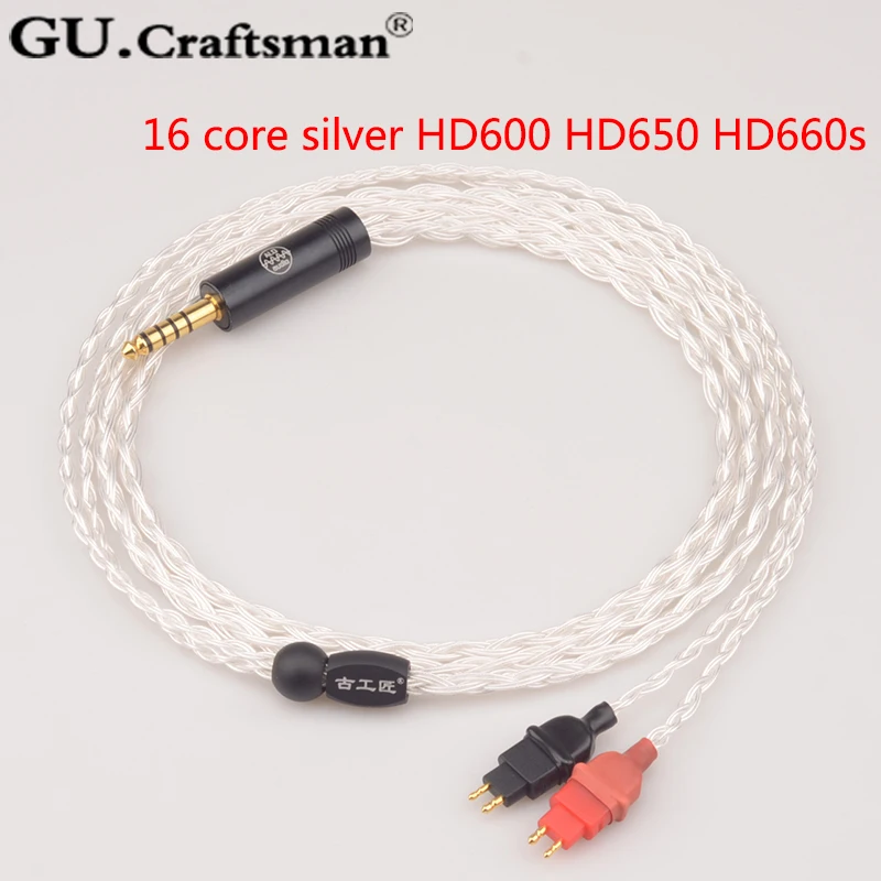 GUCraftsman 2 5/4 4 мм Баланс 16 core silver 4Pin XLR hd600 hd650 hd660s наушники кабели|2 earphone|earphone earphoneearphone