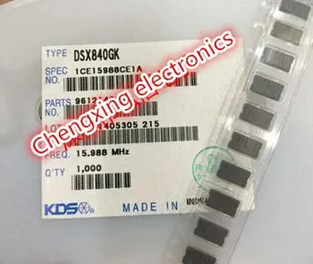 

20PCS Semiconductor vibration DSX840GK 8045 15.988MHZ
