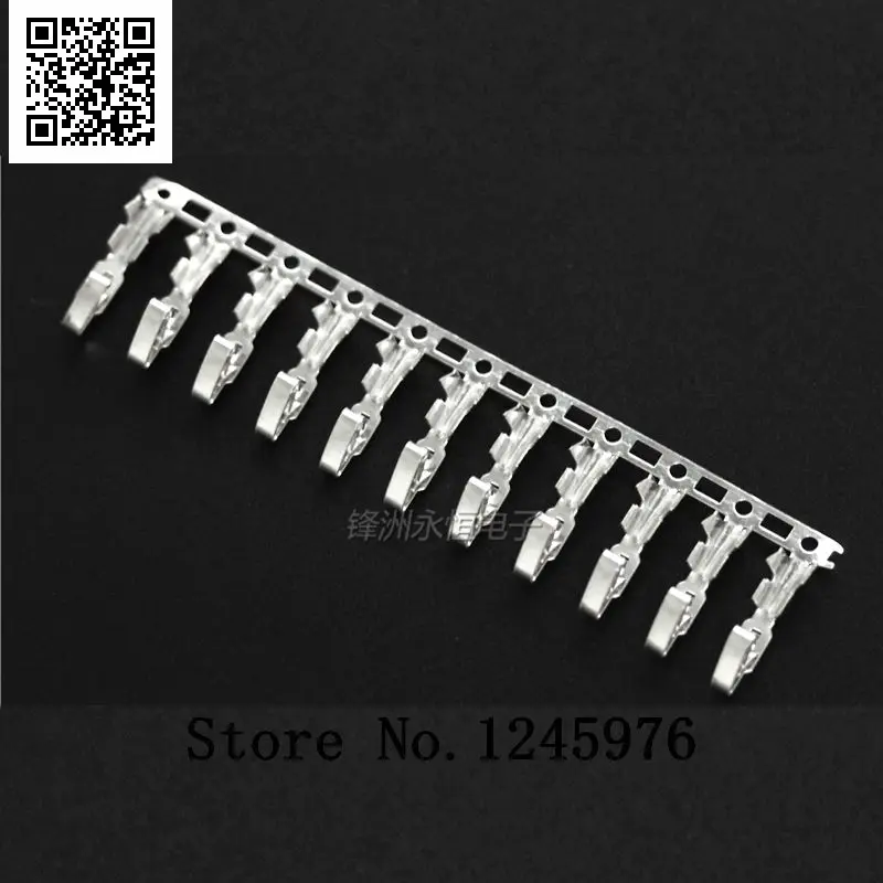 

100pcs CH-T Reed / cold press head 3.96mm/5.08mm copper pressing terminal for environmental protection CH3.96 CH5.08