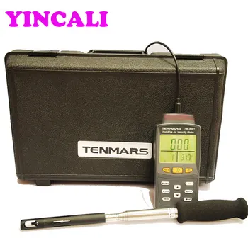 

Hot Wire Anemometer Wind Speed Tester Meter TM-4001 Application for HVAC system performance, Commissioning, Plant Maintenance