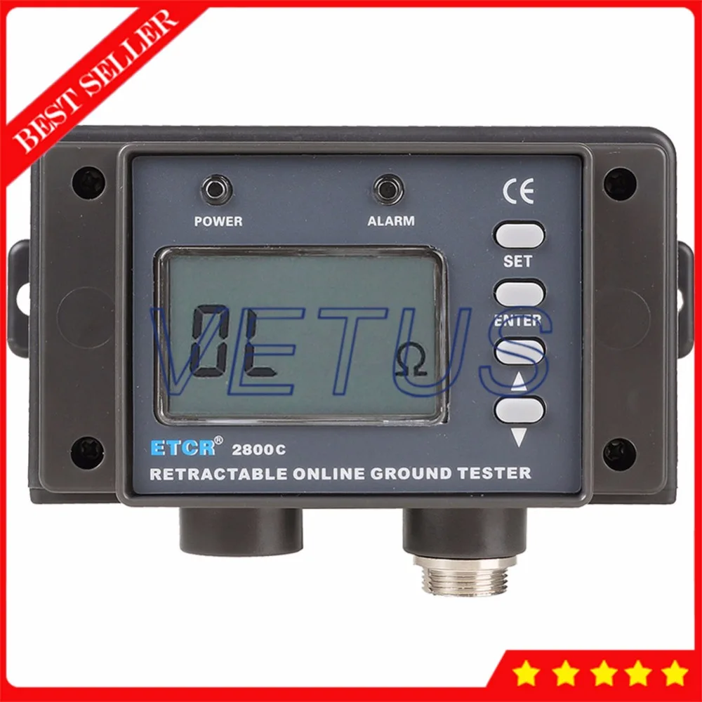 ETCR2800C Digital Non Contact Earth Resistance Online Tester