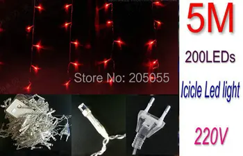 

16ft 5M 200LED icicle curtain led string lights Snowing Christmas light Garden lamps for Xmas Wedding Party Decor 220V-RED