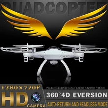 Haute qualité T40 Grand RC Drone 2.4G 4CH 6-Axis RC Quadcopter Hélicoptère Jouet Avec HD Caméra WIFI transmission en temps Réel VS U842