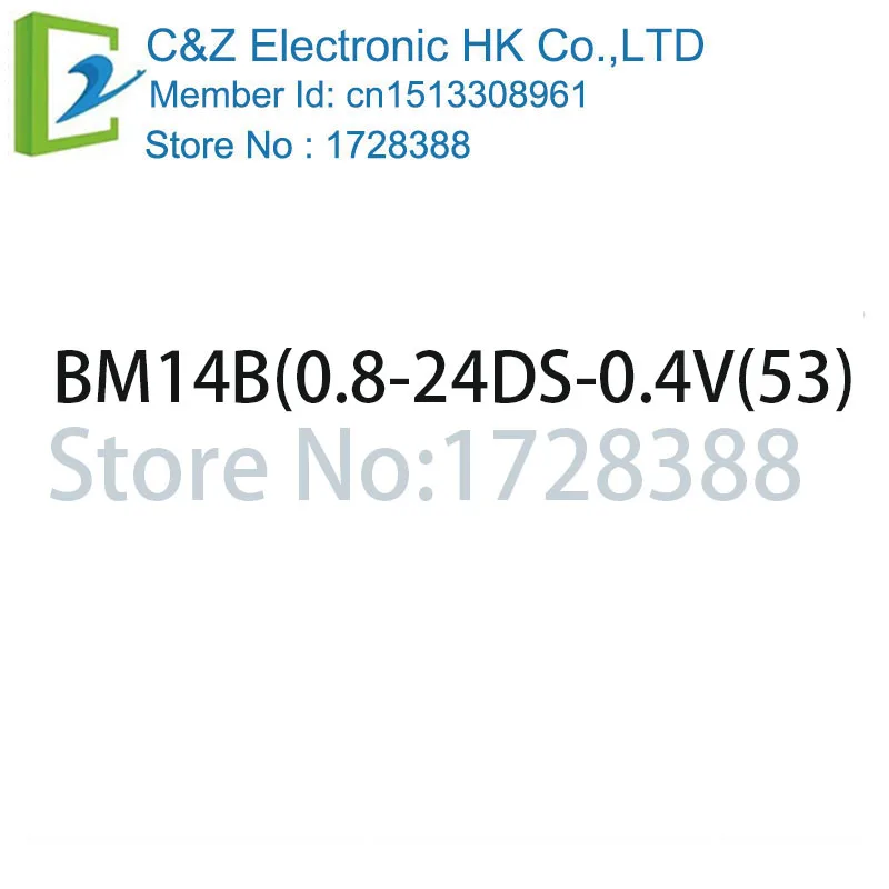 BM14B(0.8-24DS-0 4 V(53) CONN Новый и оригинальный бесплатная доставка | Электроника