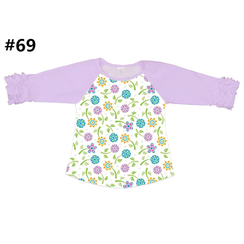 KY-SY-005-69_