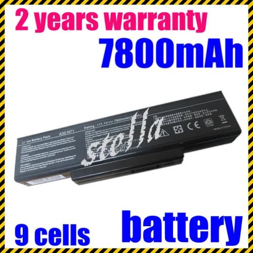 9cells Laptop battery for Asus A72 K72 K73 N71 N73 X77 A32-K72 A32-N71