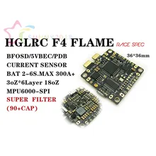 HGLRC F4 FLAME Race Spec STM32F405 Flight Control Built-in BETAFLIGHT OSD 5V BEC PDB Current Sensor For RC Multicopter Drone