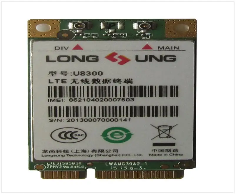 4G LTE option for DTY full range of Mobile DVRs, The 4G option will be builtin the DVR, so can not purchased separately.