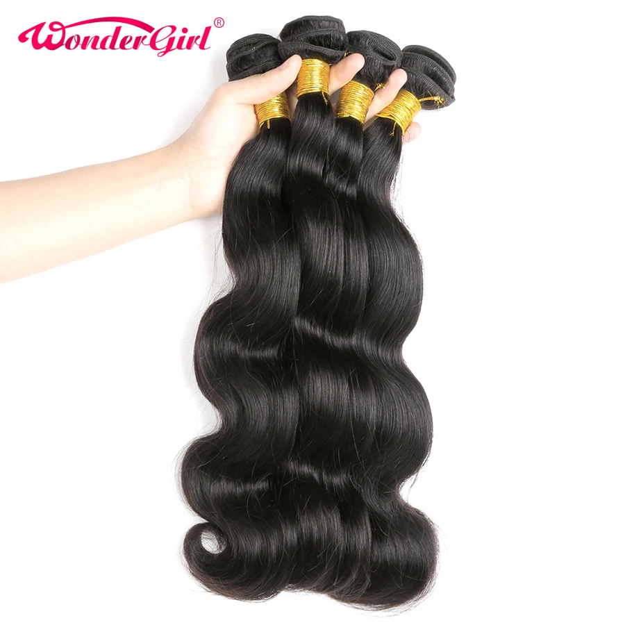 

4 Bundle Deals Brazilian Body Wave Human Hair Bundles 100% Remy Hair Extensions Brazilian Hair Weave Bundles Wonder girl