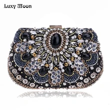 Luxy Moon, женская сумка, дизайнерская, украшенная бисером, для невесты, алмаз, клатч, кошелек на цепочке, вечерняя сумка, горячий стиль, сумка через плечо, w563