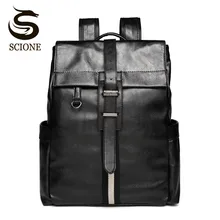 Scione Vintage Male Leather Backpack Retro Men’s PU Backpacks Laptop Business Back Pack Boys School Bags Casual Travel Backpack