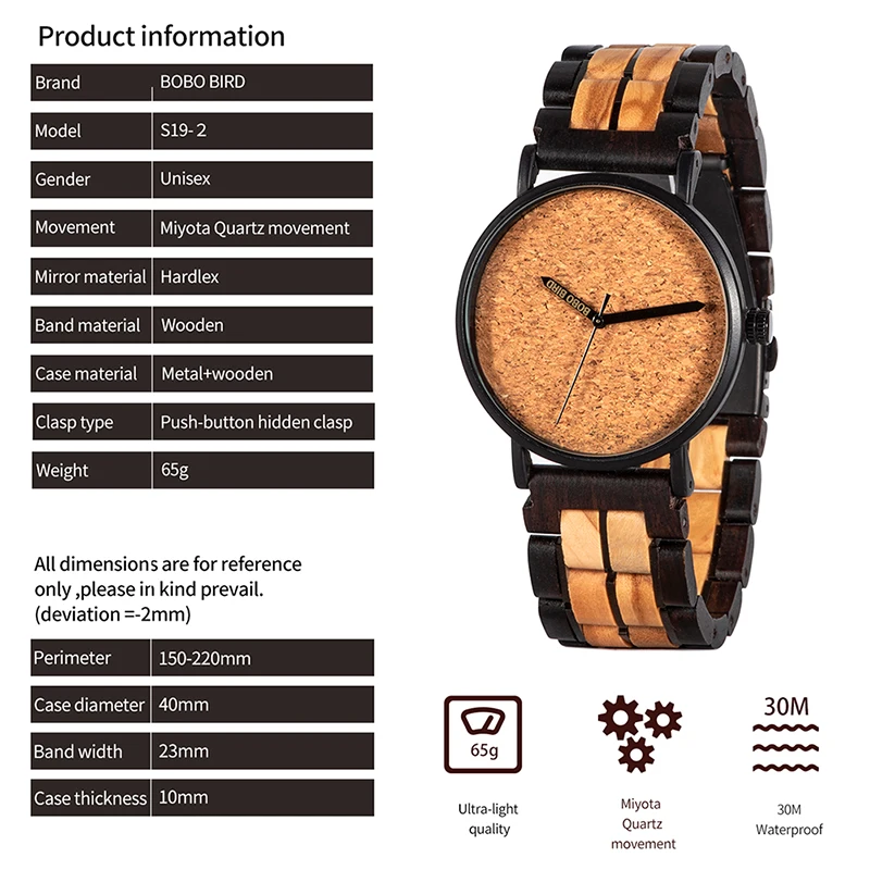 新尺寸图  拷贝