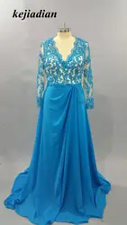 Вечернее платье синяя Длинные рукава вечерние платья, аппликации из кружева вечерние платья с бисером мать невесты платья
