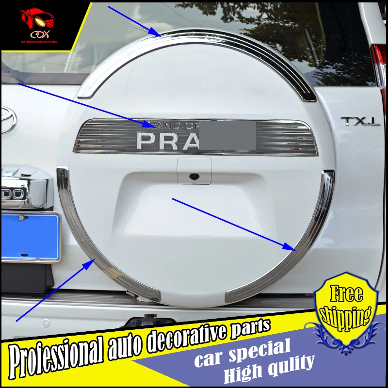 Chromium Rear Spare Tire Cover Trim Bar Trim Mark Rear Trunk Lid Cover Trim For LAND CRUISER PRADO FJ150 2014 2015 Car Styling