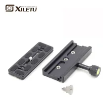XILETU QR-120 Универсальный зажимной хомут+ PU-120 Quick Release Plate 1/4 '-3/8 дюймов переходной винт для штатив-тренога монопод