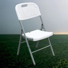 HDPE пластиковый складной стул портативный открытый стул для обучения конференции портативный складной компьютерный стул