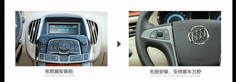 Cheap 10.4" tesla style vertical screen Octa core Android 8.1 Car stereo GPS navigation for Buick Lacrosse 2010-2013 0