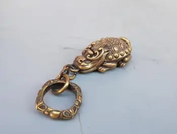 

China antique pure brass dragon turtle Key chain