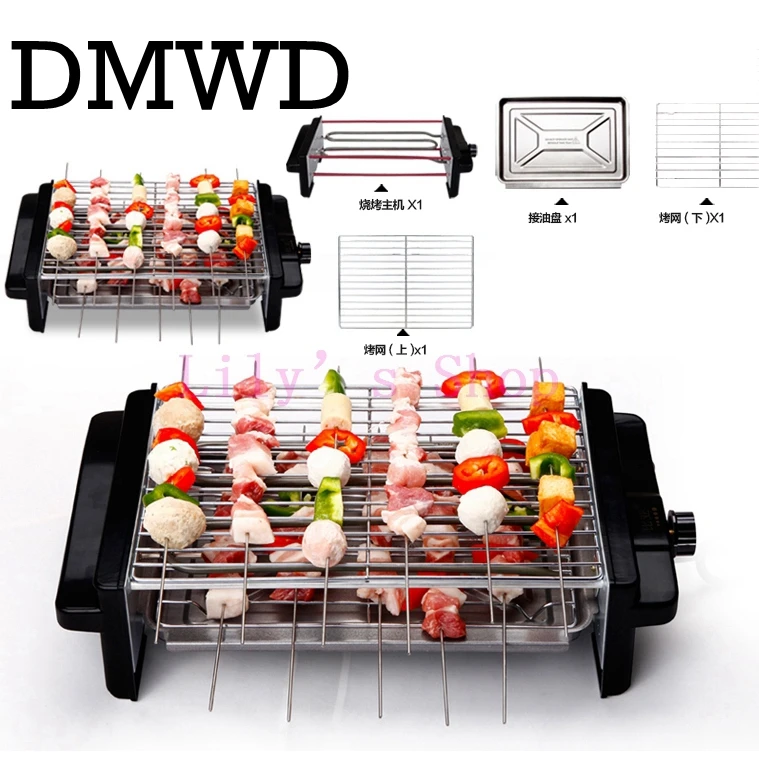 DMWD электрическая гриль плита бездымный бытовой духовой шкаф барбекю плита шашлык машина 2 двухслойная конфорка теппаняки нагреватель