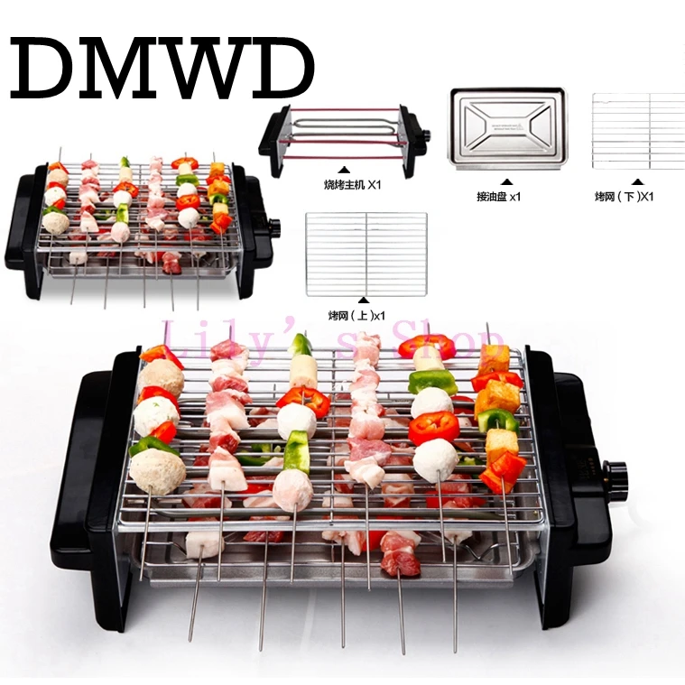 DMWD Electric grill Stove Smokeless household Oven Barbecue Cooker BBQ
