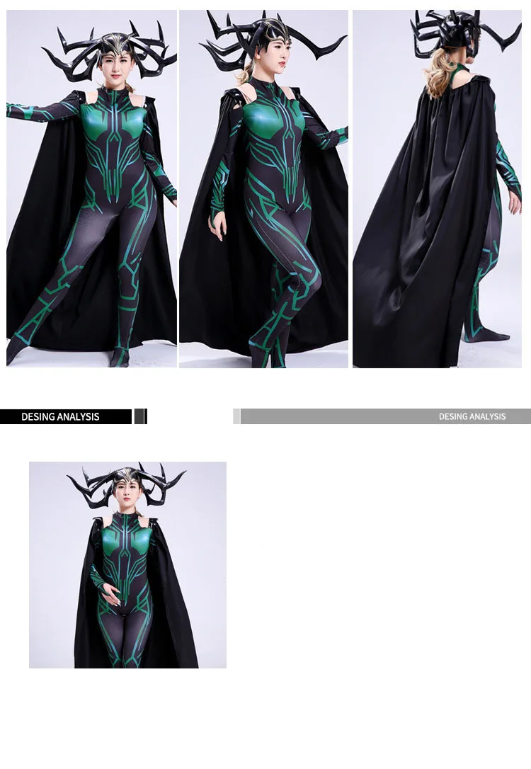 Thor Ragnarok Hela; карнавальный костюм; вечерние костюмы супергероя на Хэллоуин; Zentai; комбинезон для взрослых с накидкой и головным убором