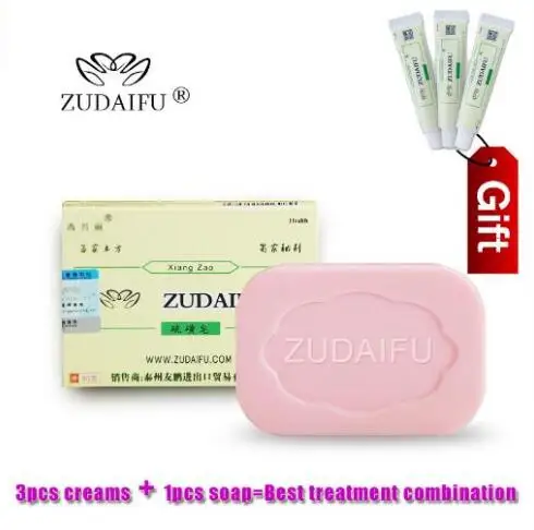 

3pcs yiganerjing bingfuchun Sulfur Antibacterial ZUDAIFU Handmade Chinese Herbal Natural Restrain+1PCS ZUDAIFU Sulfur Soap Skin