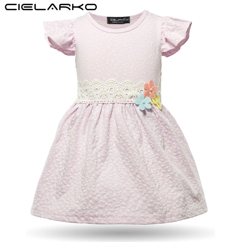 fancy christening gowns
