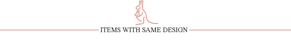 SAME DESIGN
