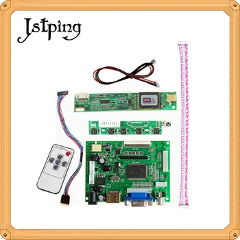 

Jstping 23 inch LTM230HT09 LCD screen Controller monitor HDMI VGA 2AV Driver board Audio 50pin Kit DIY mini display panel