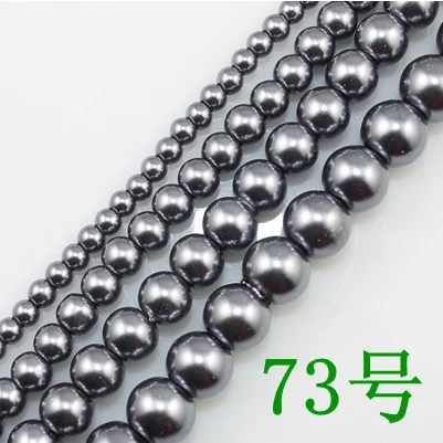 

4.6.8.10.12.14mm Gray Wholesale Round Loose Glass Pearl Beads DIY Jewelry Making Accessories GL-33
