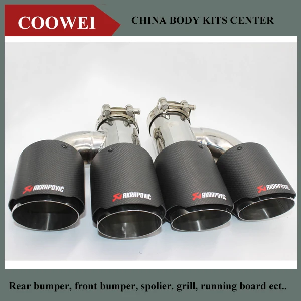 Auto Parts Coupons >> (Left+Right ) Dual Exhaust Tip for AKRAPOVIC AK carbon fiber tail tip universal quad exhaust ... Auto Parts Coupons >> (Left+Right ) Dual Exhaust Tip for AKRAPOVIC AK carbon fiber tail tip universal quad exhaust ...
