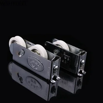 

Single and double wheel bearing copper wheel sliding door wheel aluminum alloy door and window pulley hardware accessories