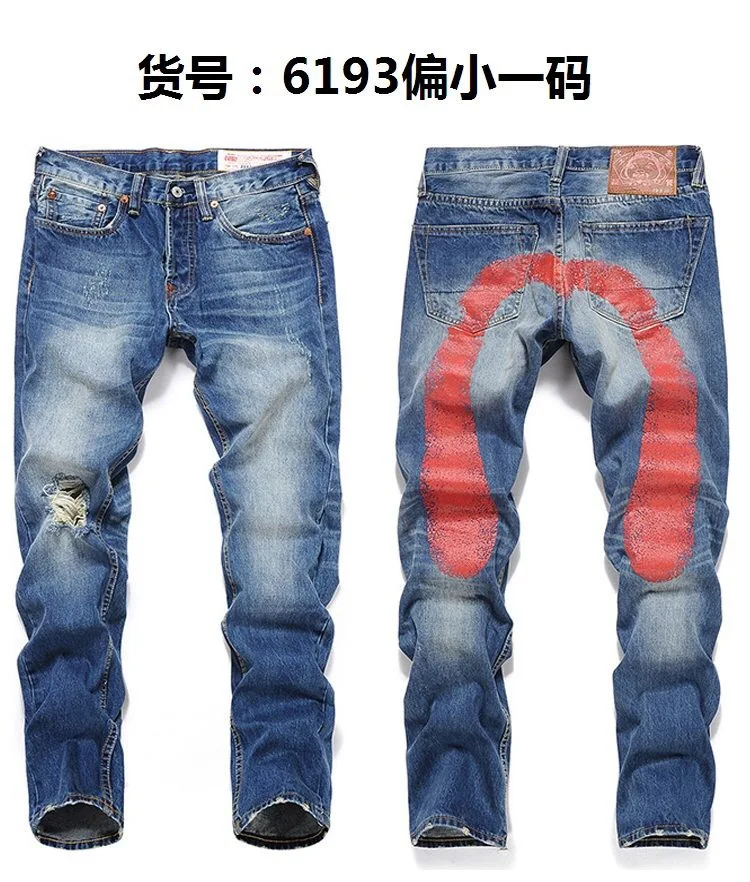 Evisu, дышащие, высокое качество, модные, с дырками, мужские брюки, теплые джинсы, прямые, с принтом, для отдыха, на пуговицах, средняя талия, мужские брюки