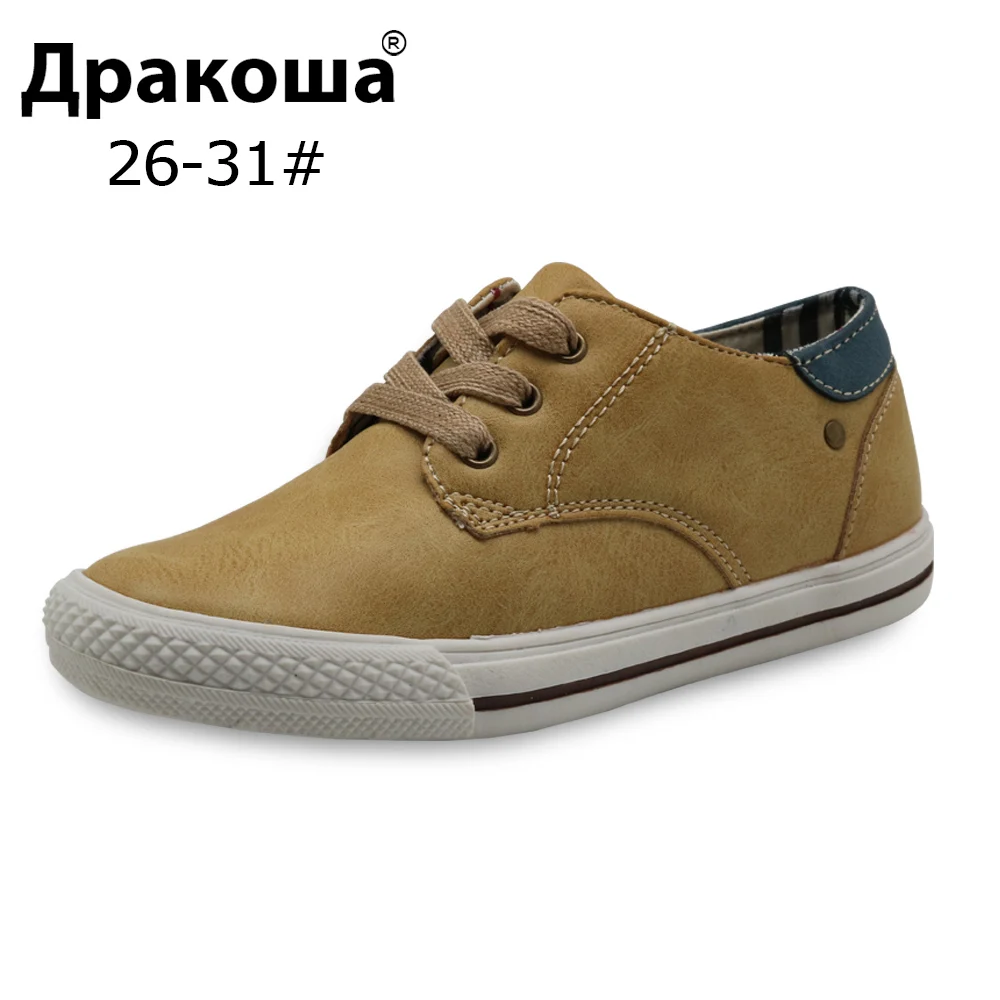 

Apakowa Kids Boys Causal Shoes Solid Color Breathable Comfort Boys Sneaker Rubber Bhtottom Soft Children School Shoes size 26-31