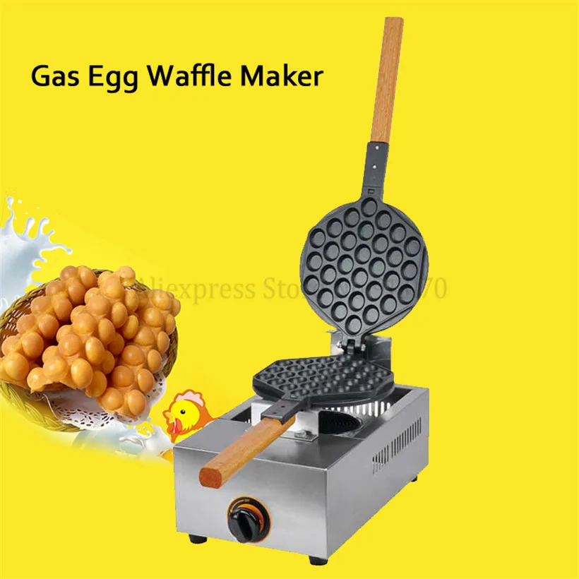 Gas QQ Egg Waffle Machine Non stick Mould Egg shaped Waffle Stove Egg